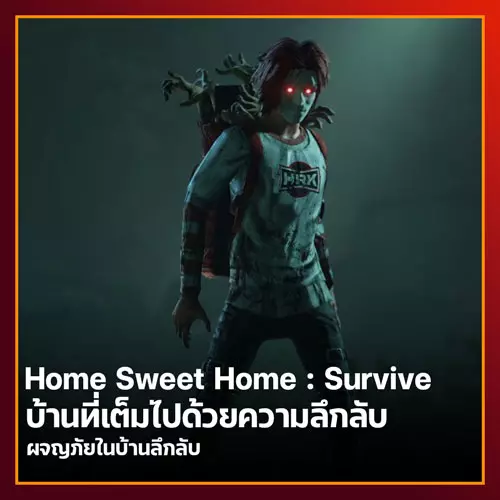 home sweet home survive
